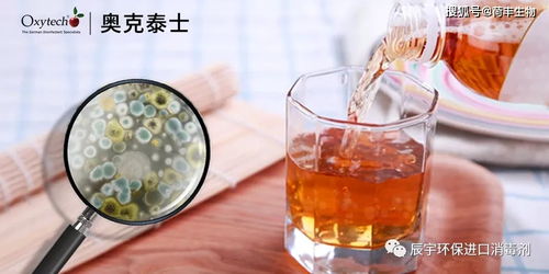 食品飲料生產(chǎn)中絮狀物的成因分析及應(yīng)對(duì)策略
