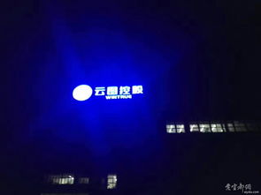 上市公司招聘啟事 安全工程師、倉(cāng)管員、機(jī)修工、操作工等職位誠(chéng)聘英才