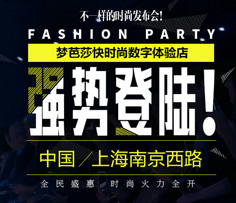 平面廣告的持久魅力與革新之道